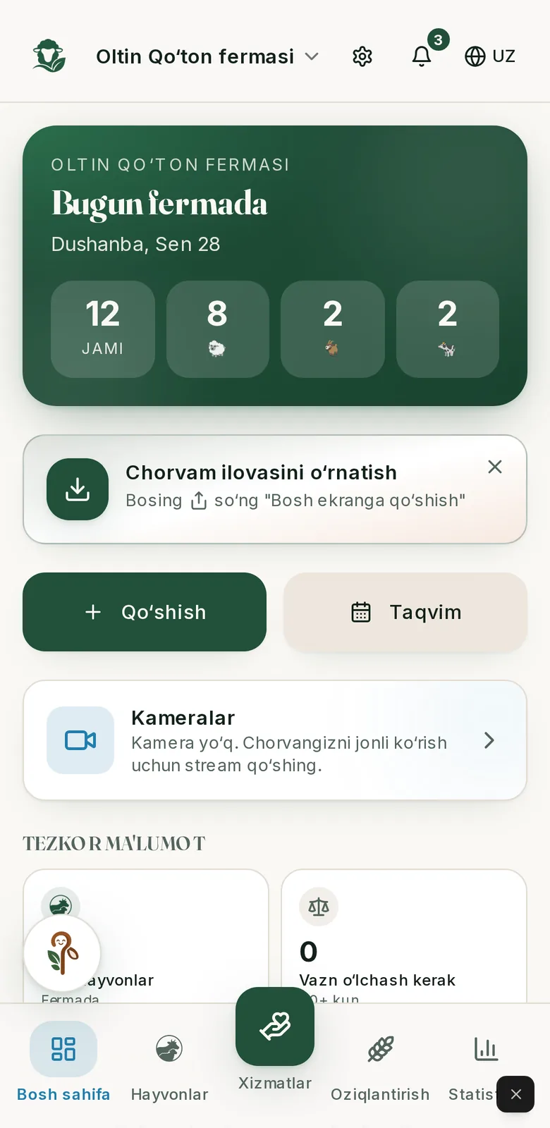 Chorvam bosh sahifasi