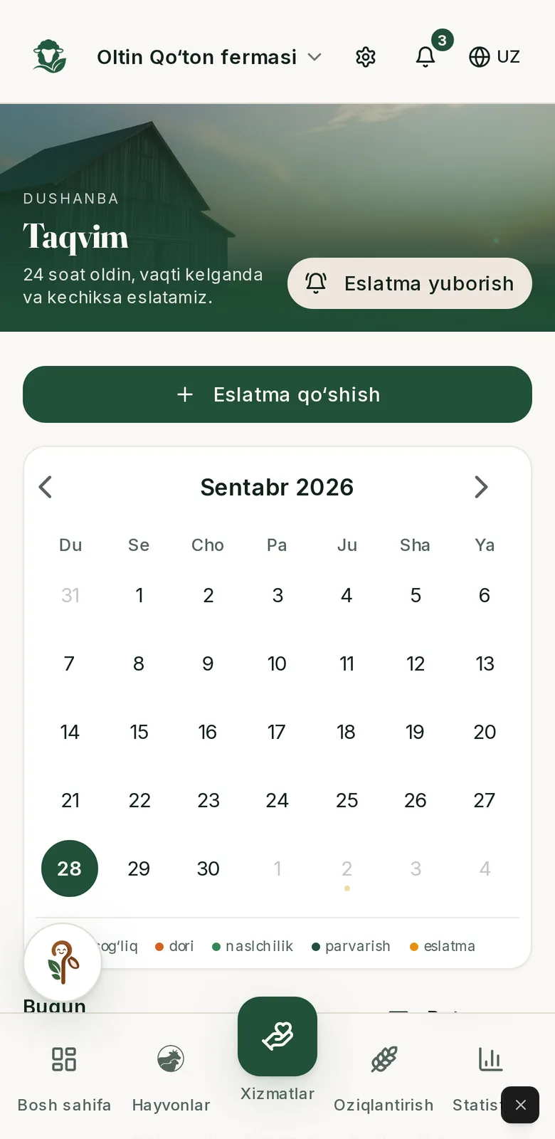 Chorvam: taqvim va eslatmalar